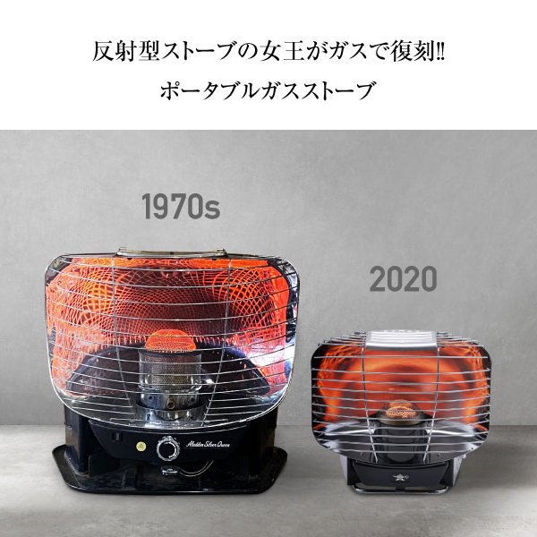 21年 ガスストーブのおすすめ人気ランキング12選 Mybest