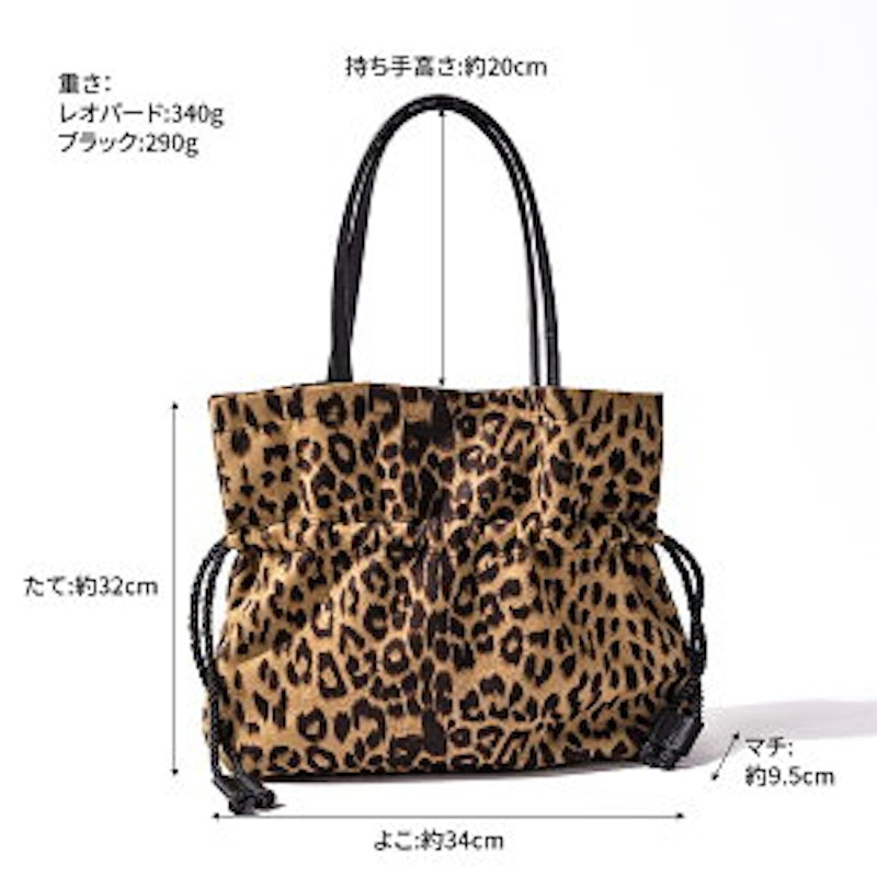 巾着トートバッグ Gosare 3