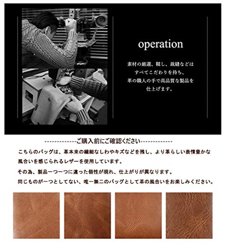 本革ショルダーバッグ 8
