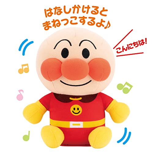 まねっこするよ♪ぴょこぴょこアンパンマン 4