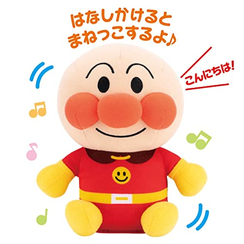 まねっこするよ♪ぴょこぴょこアンパンマン 4