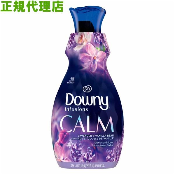 CALM 1