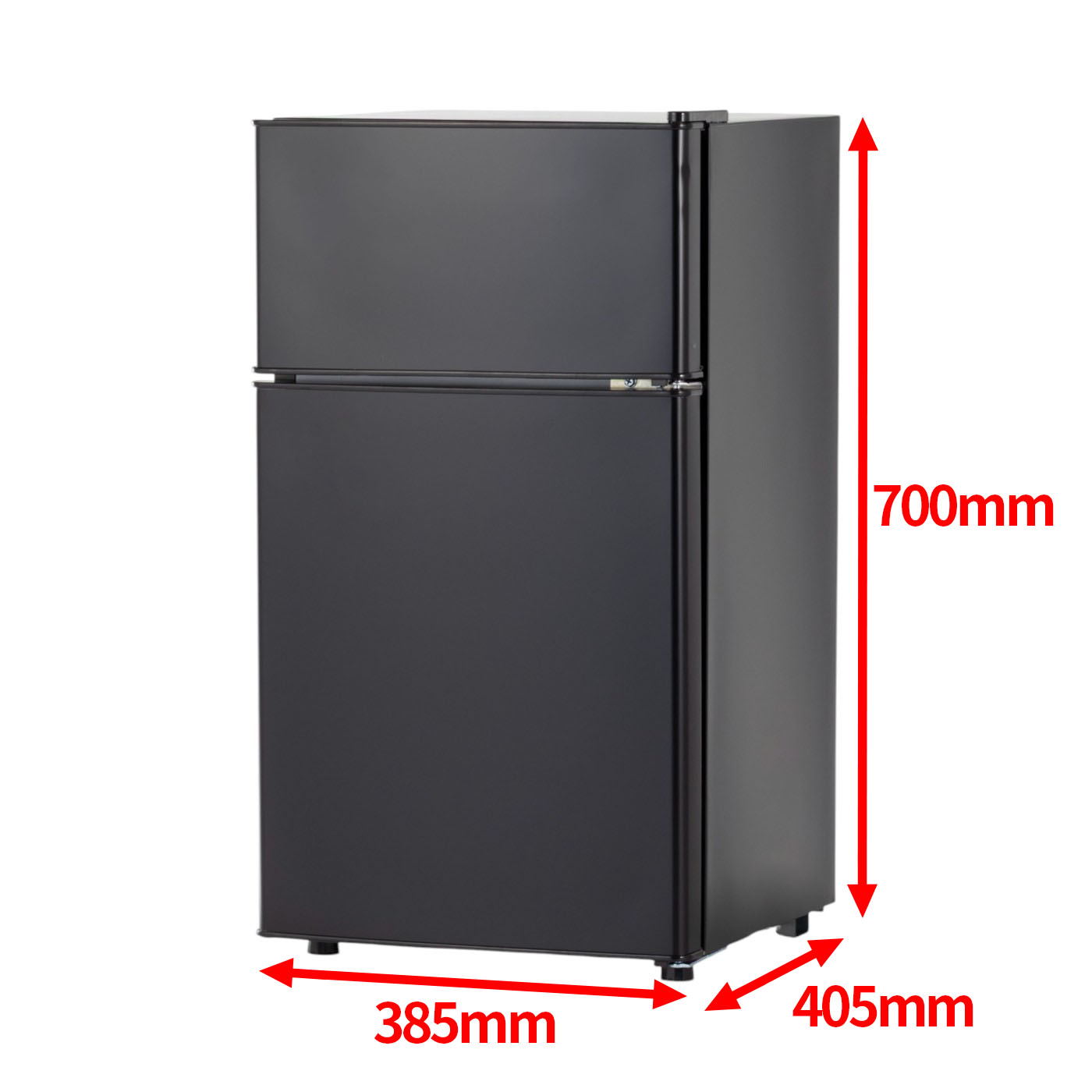 simplus 2ドア冷蔵庫 SP-50LD2-BK ブラック ジェネレーションパス Simplus 冷蔵庫 SP-50LD2を検証レビュー！小型