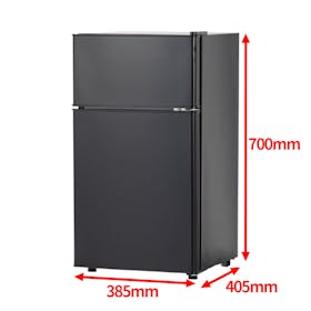 ジェネレーションパス Simplus 冷蔵庫 SP-50LD2を検証レビュー!小型 ジェネレーションパス Simplus 冷蔵庫 SP-50LD2を検証レビュー!小型