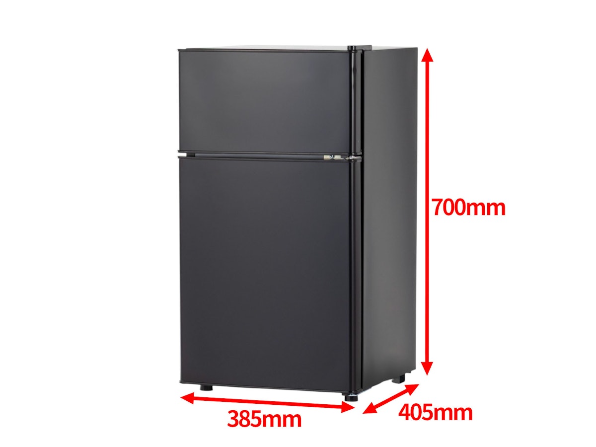 3397 s!mplus冷蔵庫 SP-50LD2 黒 ブラック 50L simplus SP-50LD2 3397 s!mplus冷蔵庫 SP-50LD2 黒 ブラック 50L simplus SP-50LD2