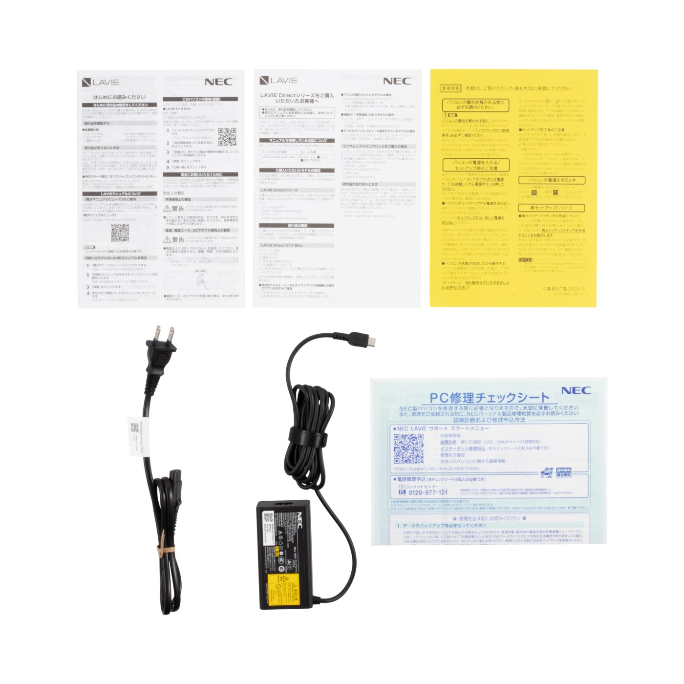 Direct N14 Slim　2025年秋冬モデル 9