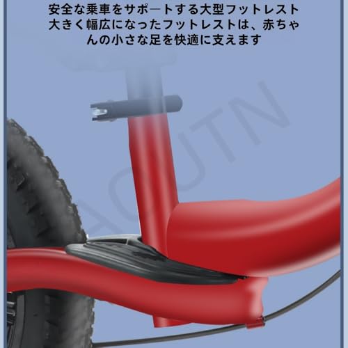 キックバイク 7