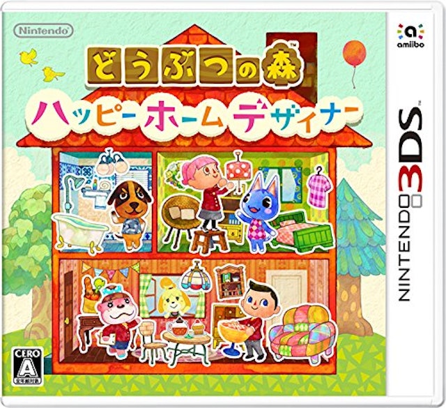 21年 ニンテンドー3dsのシミュレーションゲームのおすすめ人気ランキング25選 Mybest 21年 ニンテンドー3dsのシミュレーションゲームのおすすめ人気ランキング25選 Mybest