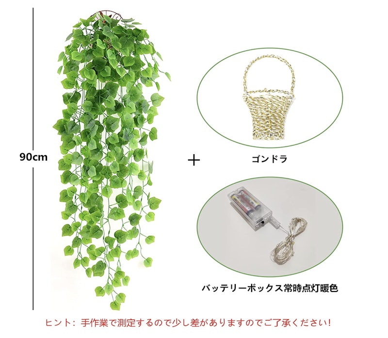 人工観葉植物 壁掛け 2