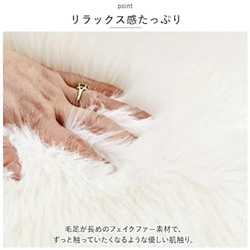 フロアマット 2