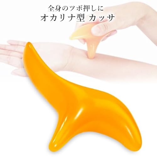 ツボ押し棒 2