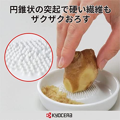 セラミックおろし器＆電動ダイヤモンドシャープナーセット 3