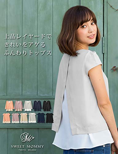 授乳トップス 2