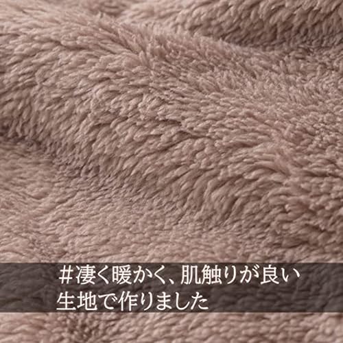 着る毛布 2