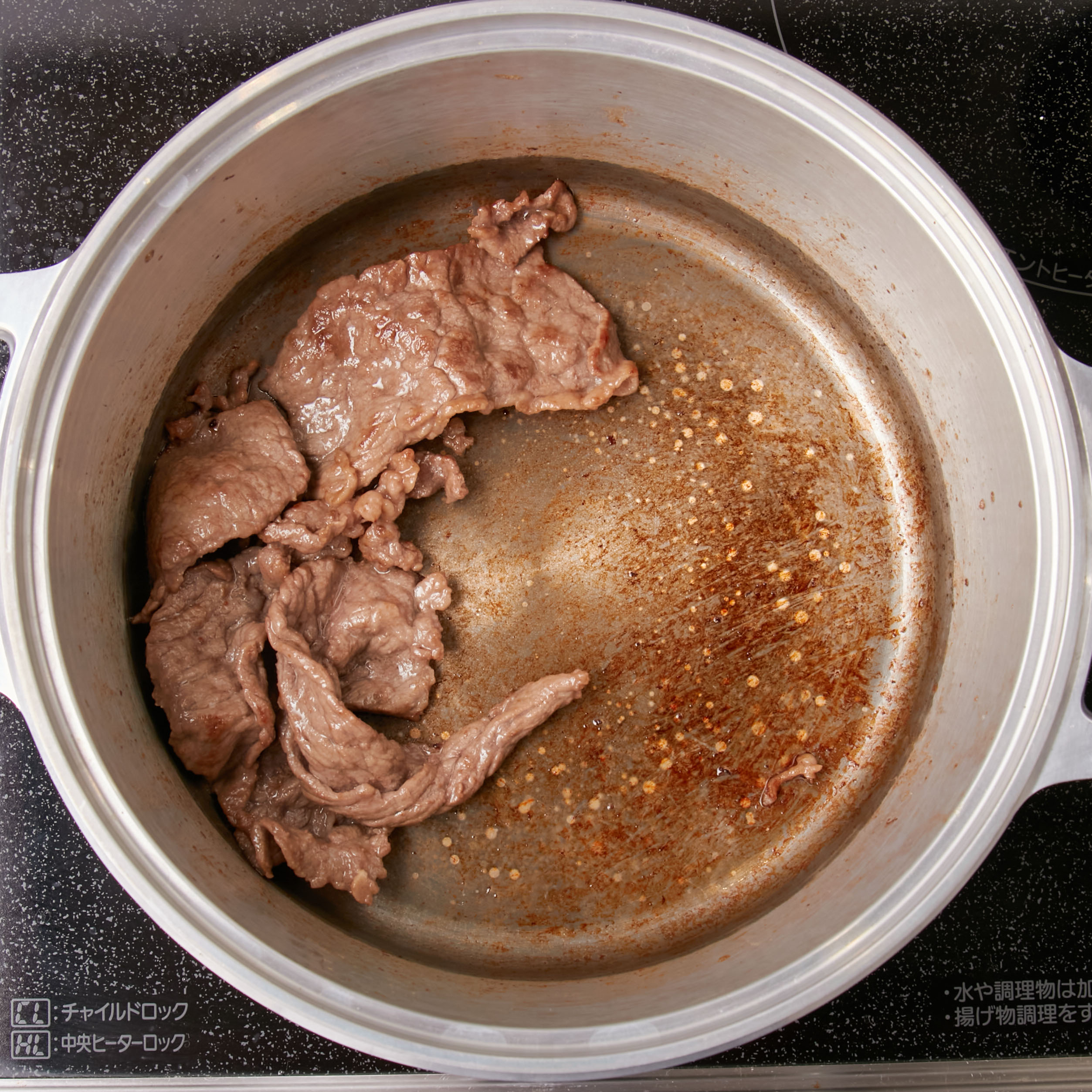 KING無水鍋 8