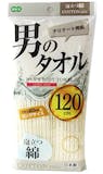 綿のボディタオルのおすすめ人気ランキング【綿100%のタオルも紹介!2026年6月】 4