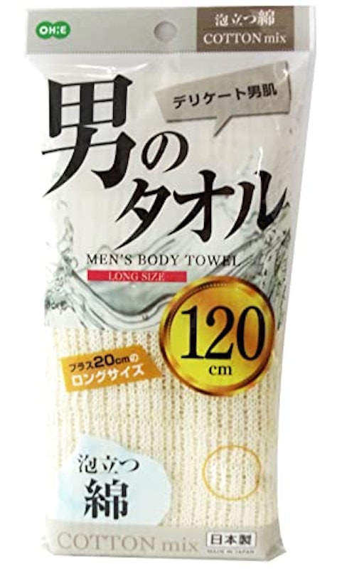 ボディタオル 1