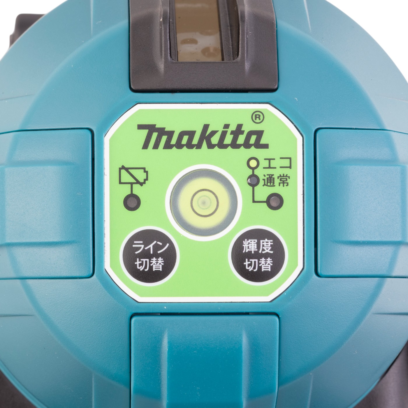 マキタ 充電式屋内・屋外兼用墨出し器 SK10GDの口コミ・評判を元に検証