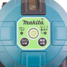 マキタ 充電式屋内・屋外兼用墨出し器 SK10GDの口コミ・評判を元に検証してメリット・デメリットを徹底レビュー 3