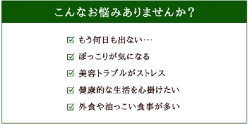 どくだみ＆アロエ 6