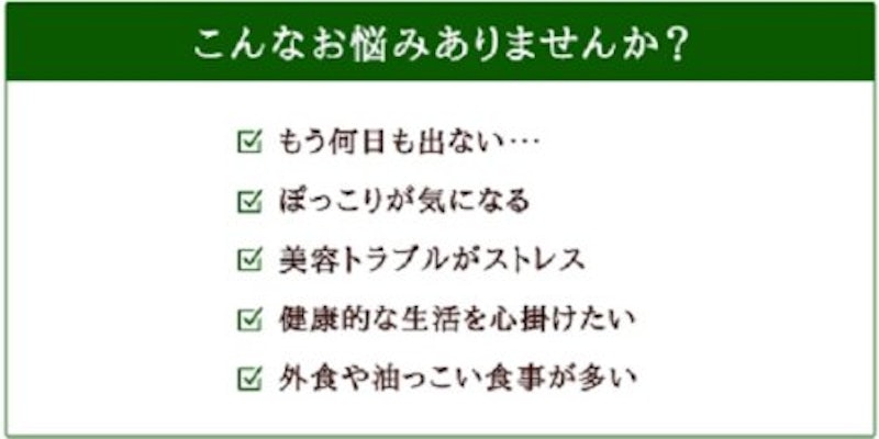 どくだみ&アロエ 6