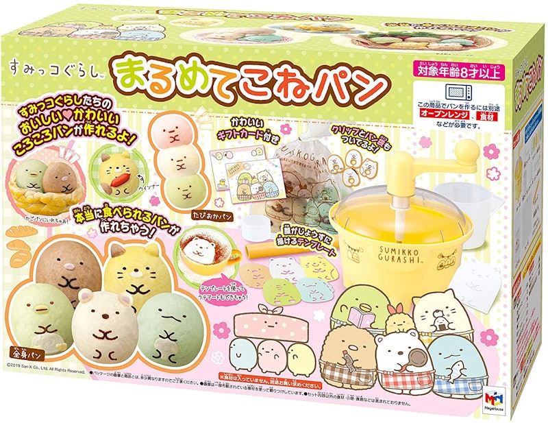 すみっコぐらし まるめてこねパン 1