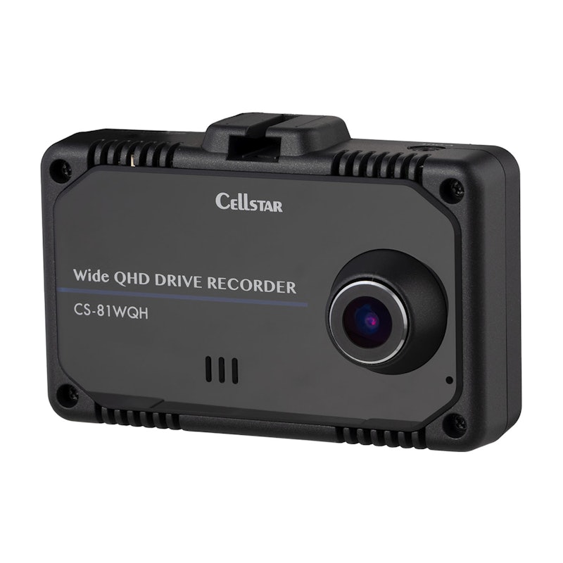 ドライブレコーダー cellstar CS-81WQH 500万画素 セルスター ドライブレコーダー CS-81WQHをレビュー!クチコミ