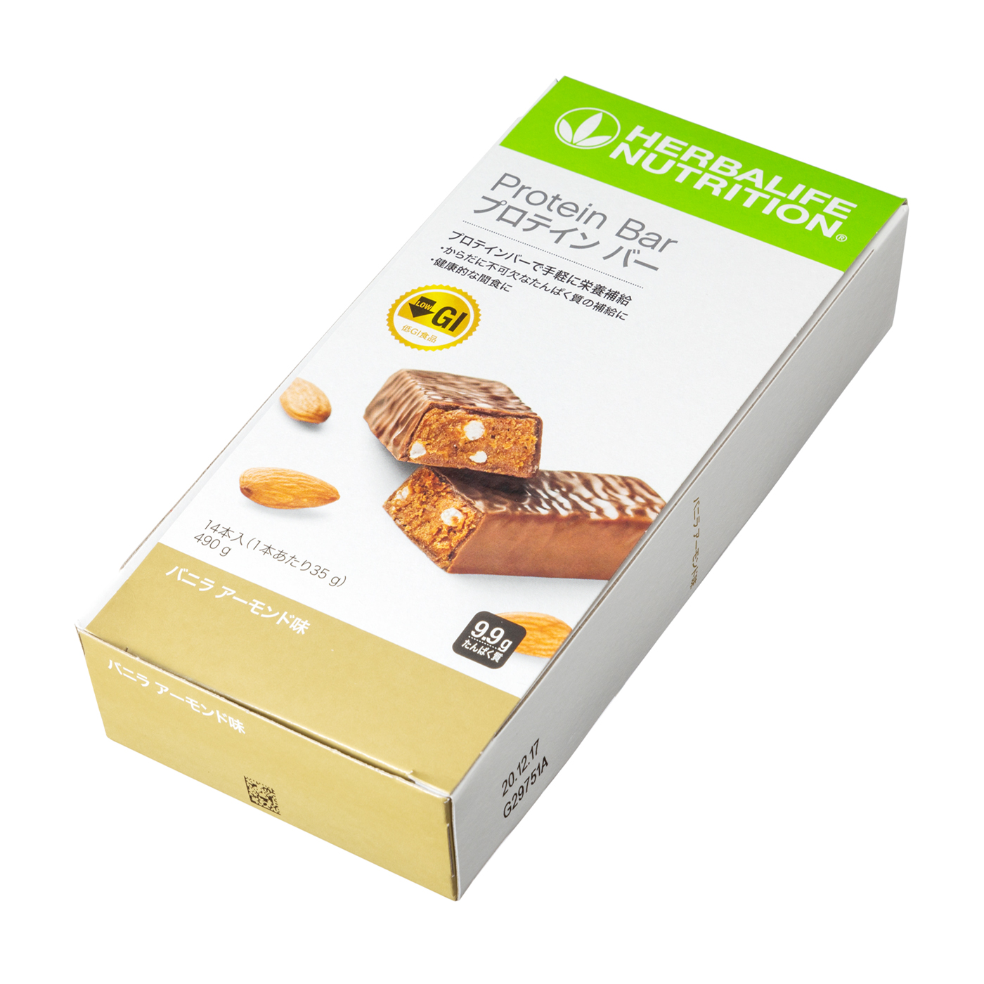 新品】HERBALIFE プロテインバー 4箱セット ハーバライフ ハーバライフ