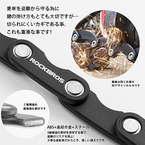 ブレードロック 3
