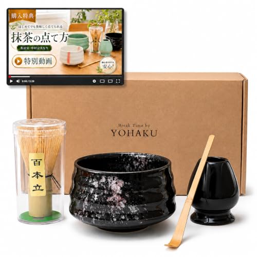 抹茶セット 1