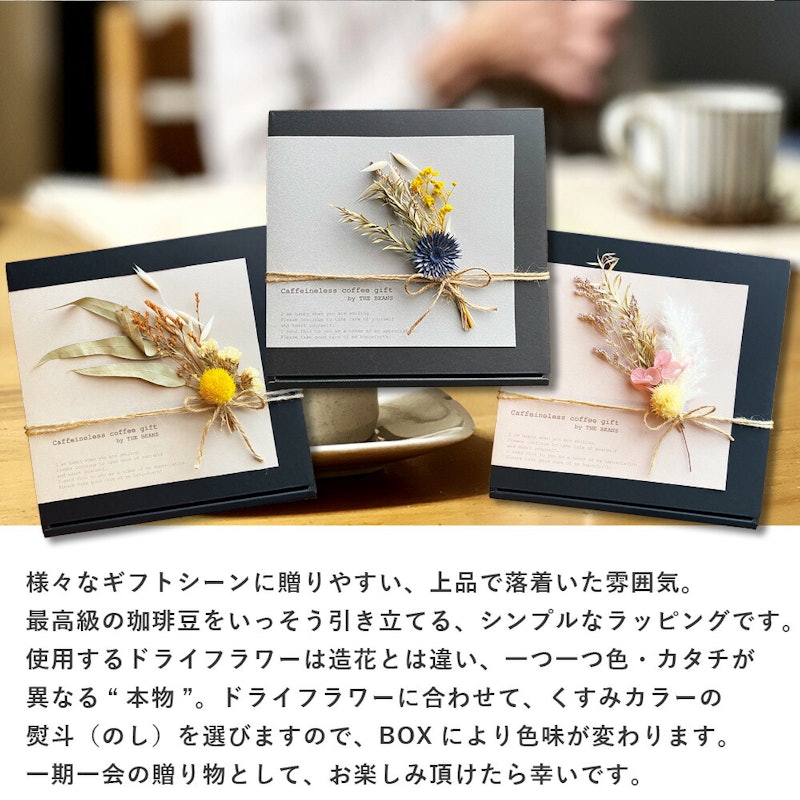 ワールドトラベルセット 18