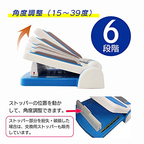 柔軟ボードXO 4