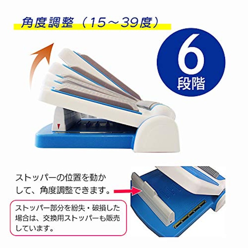 柔軟ボードXO 4