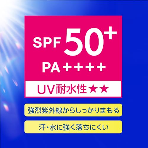 スーパーウォーターエッセンスEX 4