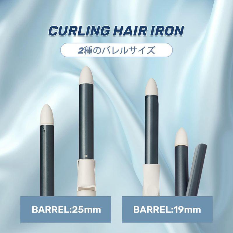 セラミック カール ヘアアイロン 2