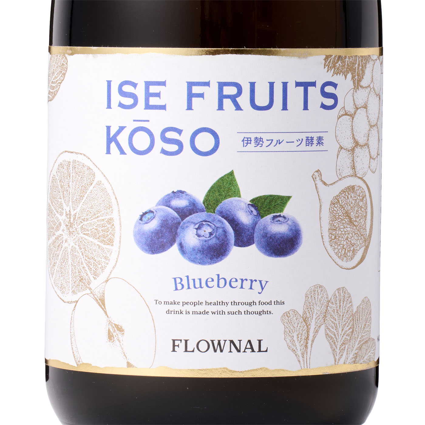 新品未開封 越後酵素蓬緑 酵素ドリンク 720ml×2本 ダイエット腸活 
