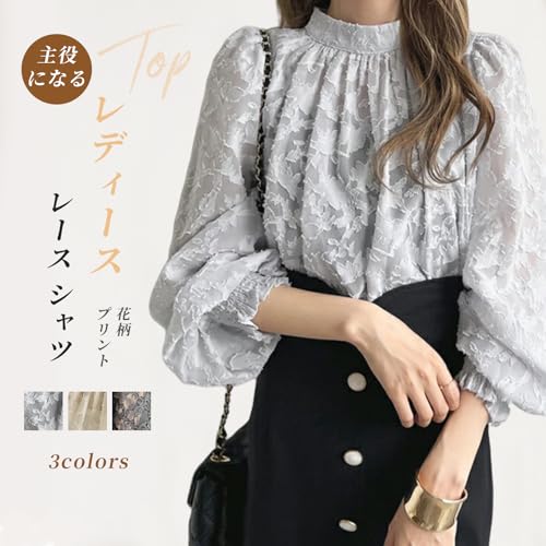 長袖トップス 2
