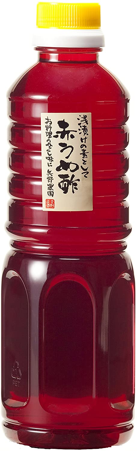 豊の香梅 赤梅酢 1