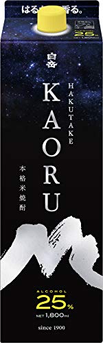 白岳 KAORU 1