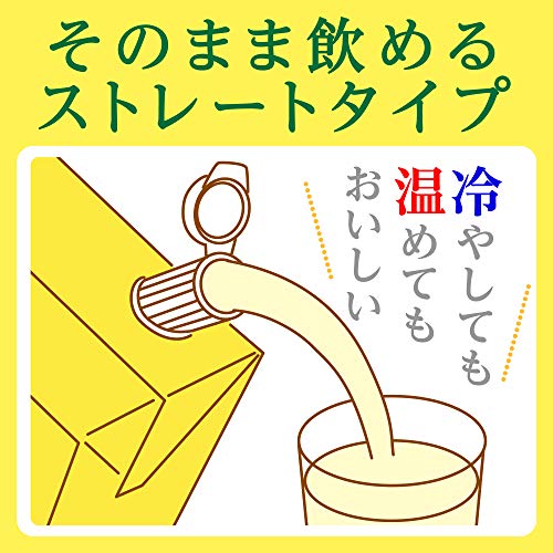 デルモンテ 豆乳でつくったコーンスープ 3
