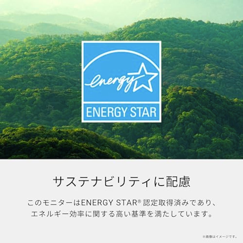 QHDモニター 8