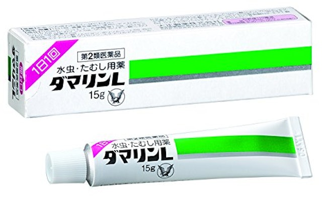 21年 水虫治療薬のおすすめ人気ランキング選 Mybest 21年 水虫治療薬のおすすめ人気ランキング選 Mybest