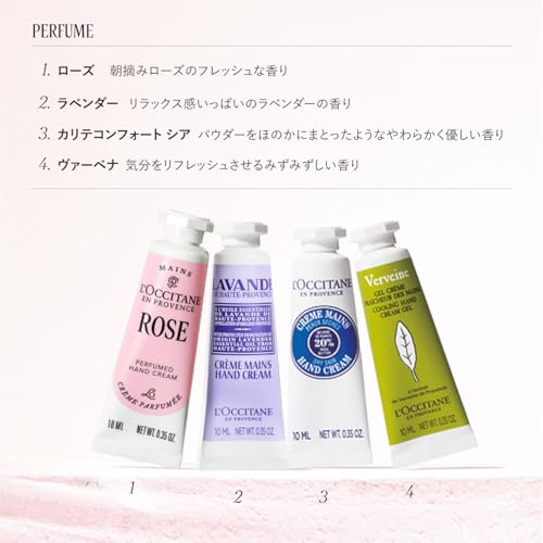 カドー アン フルール 4本  3
