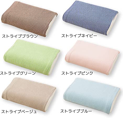 消臭・抗菌のびのびピロー 3