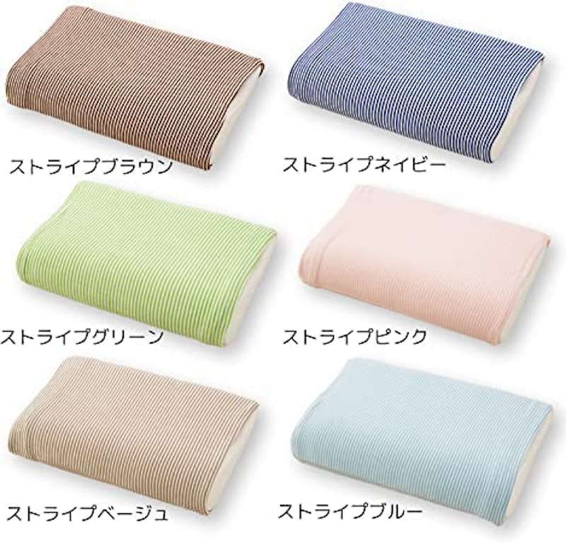 消臭・抗菌のびのびピロー 3