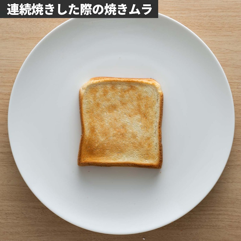 エアフライオーブントースター 9