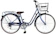 FOD 子供用自転車 1