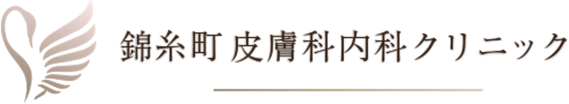 錦糸町皮膚科内科クリニック ポテンツァ 1