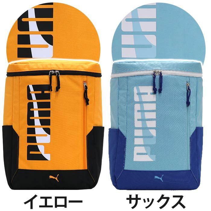 エイダン ラウンドリュック 10