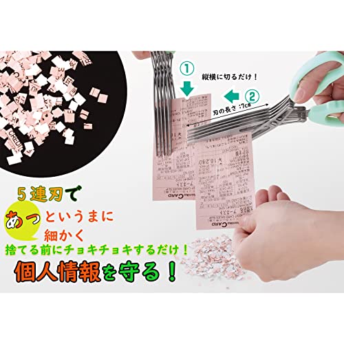 秘密を守りきります！ライト 2